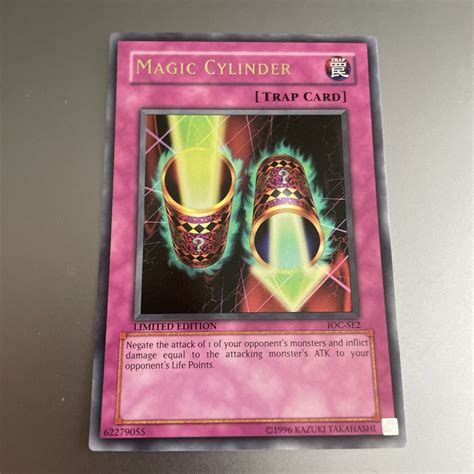 Magic Cylinder Ioc Se Ultra Rare Yugioh Card Values Mavin