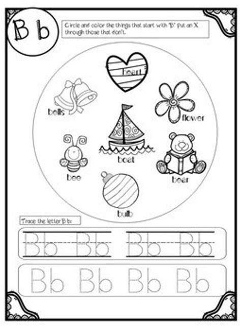 Alphabet Worksheets - Etsy