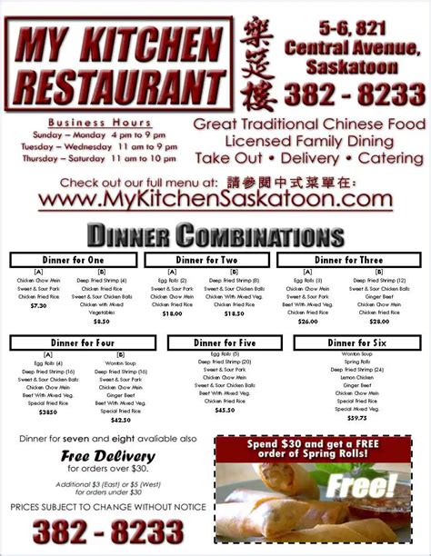 My Kitchen Restaurant Menu, Menu for My Kitchen Restaurant, University Heights, Saskatoon ...