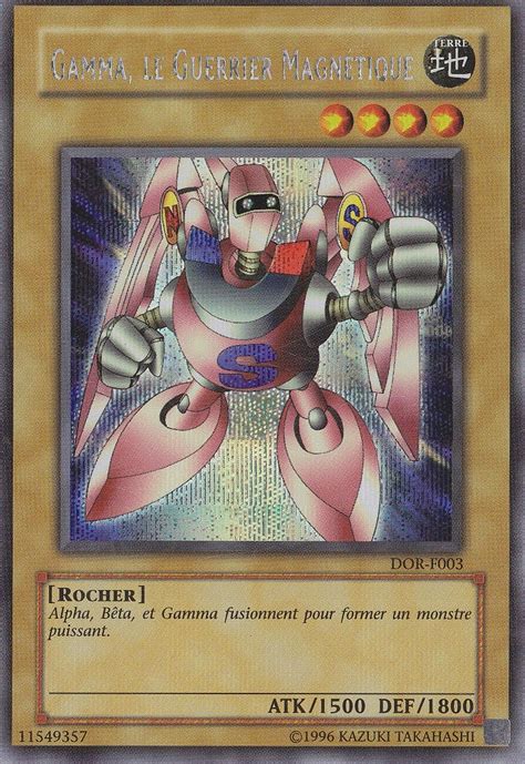 Card Erratagamma The Magnet Warrior Yu Gi Oh Fandom Powered By Wikia