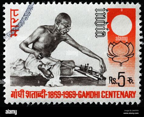 Gandhi centenary on indian postage stamp Stock Photo - Alamy