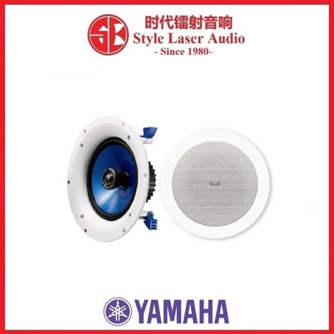 Yamaha Ns Ic600 Atmos In Ceiling Speaker Pair Lazada