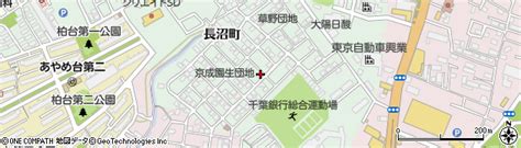 千葉県千葉市稲毛区長沼町293 47の地図 住所一覧検索｜地図マピオン