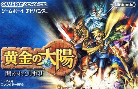 Golden Sun 2001 Game Boy Advance Box Cover Art Mobygames