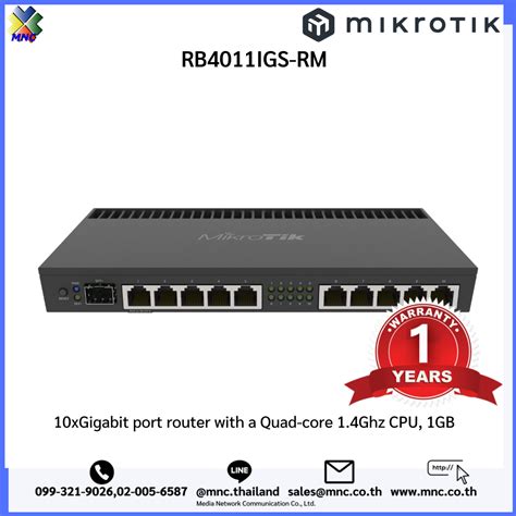 RB4011IGS RM 10xGigabit Port Router With A Quad Core 1 4Ghz CPU 1GB