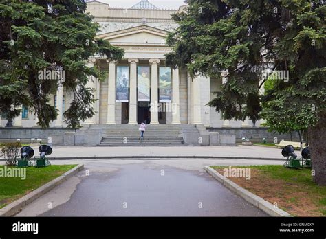 Pushkin Museum Moskau Fotos Und Bildmaterial In Hoher Aufl Sung Alamy