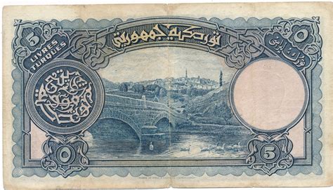 T Rkiye T Rkei Livres Bes T Rk Lirasi Geldschein Banknote