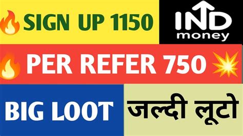 Sign Up 1150 Per Refer 750 Indmoney Refer And Earn Offer IND