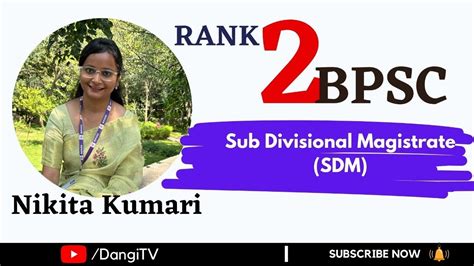 Ft Nikita Kumari BPSC Topper Interview L Rank 2 Sub Divisional