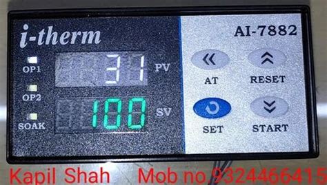 I Therm Ai Pid Digital Temperature Controller At Piece