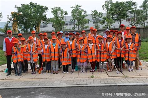 「小手牽大手，文明齊步走」——烏嶺社區聯合烏嶺小學環保主題實踐活動 每日頭條