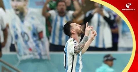 Lionel Messi ৬৪ মিনিটে গোল করে নতুন রেকর্ড গড়লেন মেসি Kolkata Tv