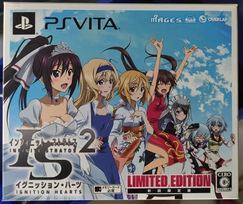 PS Vita Infinite Stratos 2 Ignition Hearts Limited Edition R2 Hobbies