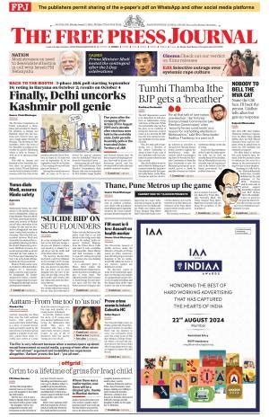 Free Press Journal Mumbai Edition Sat Aug