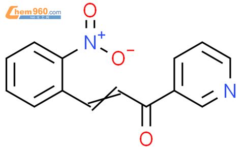 28731 24 0 3 2 nitrophenyl 1 pyridin 3 yl prop 2 en 1 one化学式结构式分子式