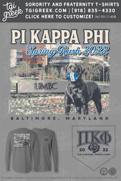 Pi Kappa Phi - UMDBC Spring Rush - TGI Greek