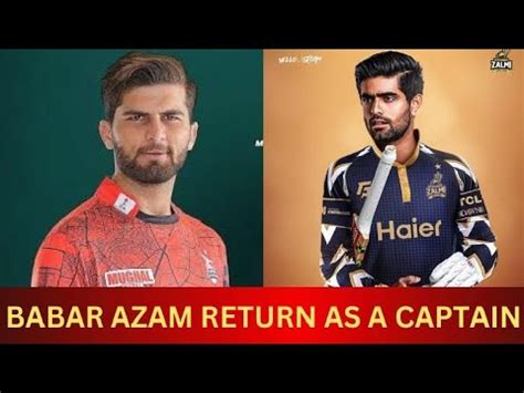 Babar Azam New Captain Of Pakistan T Shaheen Afridi Remove From