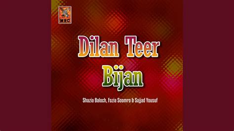 Dilan Teer Bijan YouTube