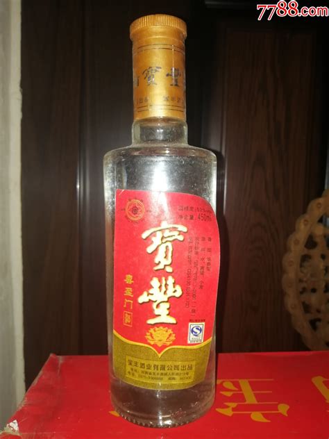 （绝版宝丰老酒收藏品鉴）十七大名酒之2009年宝丰酒（喜盈门）超值推荐， 价格800000元 Zc38215533 老酒收藏 加价