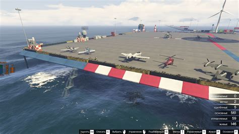 Test Track Speed Gta Map Editor Gta Mods