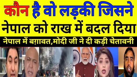 Nepal Crisis 2025: Social Media Ban, China’s Role EXPOSED & Modi’s ...