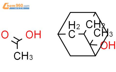 58081 36 0 TRICYCLO 3 3 1 13 7 DECAN 2 OL 2 METHYL ACETATE化学式结构式分子