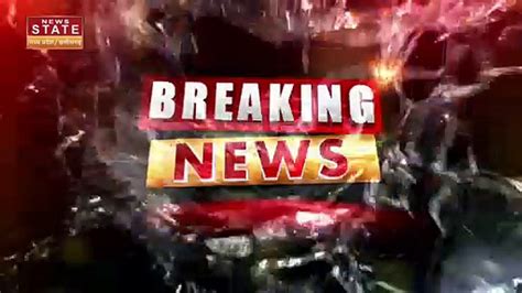 Breaking News Raipur में छत से कूदा ट्रैफिक पुलिसकर्मी Video Dailymotion