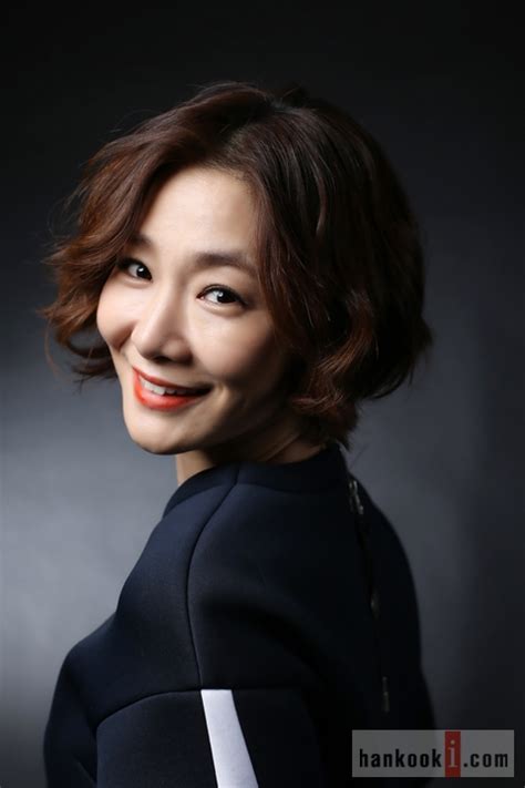 Park Hyo Joo Wiki Drama