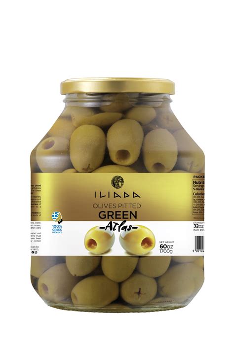 Iliada Green Olives Atlas Pitted Agrovim