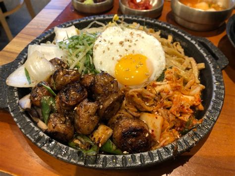 이천가든 코엑스 대창덮밥 맛집 내돈내산 네이버 블로그