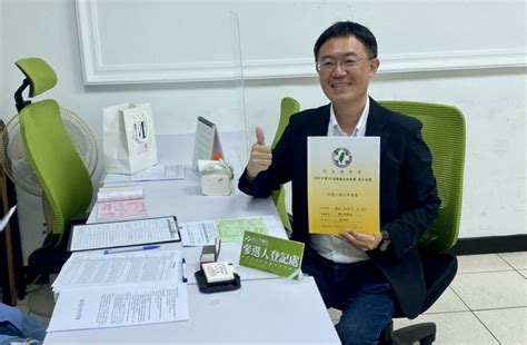 帶著余天的鼓勵登記初選 李坤城：不連任決定符合誠信條款 引新聞