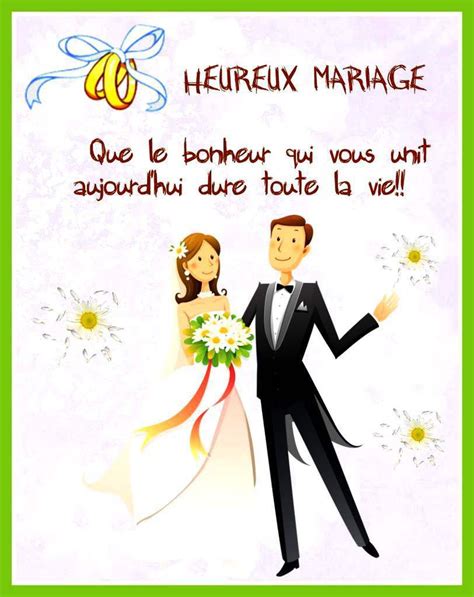 Cartes félicitations de mariage à imprimer Balades comtoises