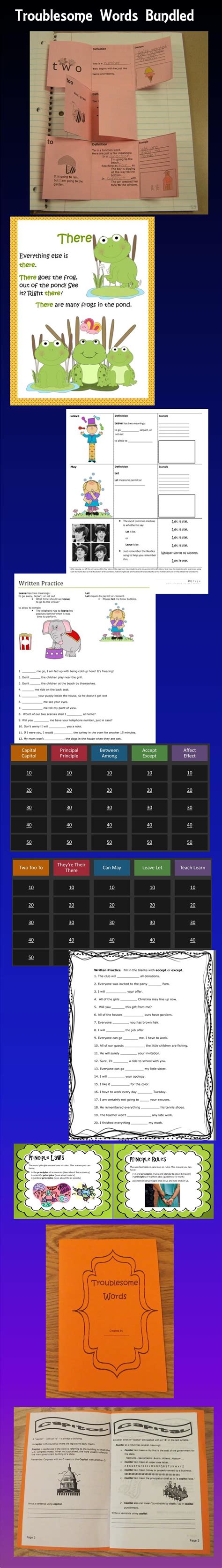 Troublesome Words Worksheet