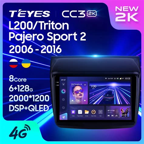 Teyes Reproductor Multimedia Cc K Para Coche Mitsubishi Pajero Sport