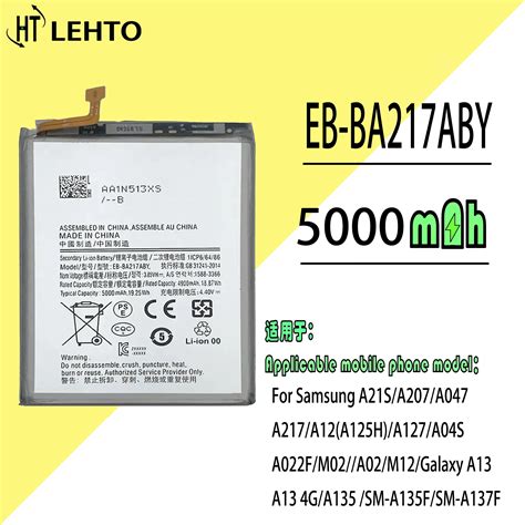 Eb Ba Aby Bateria Para Samsung Bateria Telefone Sm A F Sm A F