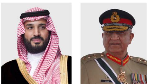 Saudi Crown Prince Receives Phone Call From COAS General Bajwa The