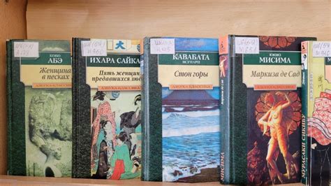 Как вы относитесь к японской культуре? - Общество «Россия-Япония»