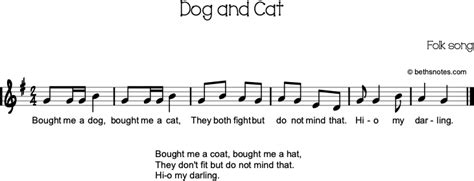 Dog and Cat - Beth's Notes