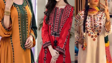 Latest Sindhi Suits Designs Sindhi Karahi Trending Dresses Designs