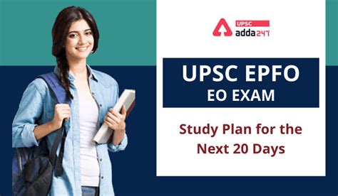 Study Plan For EPFO EO Exam For The Last 10 Days