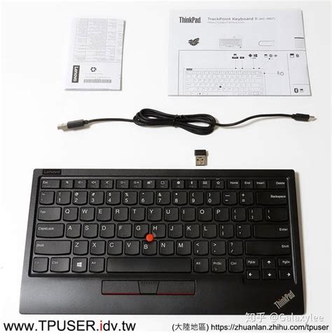 Thinkpad Trackpoint Keyboard Ii简介 知乎