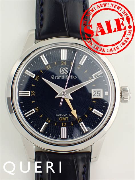 gmt sbgms