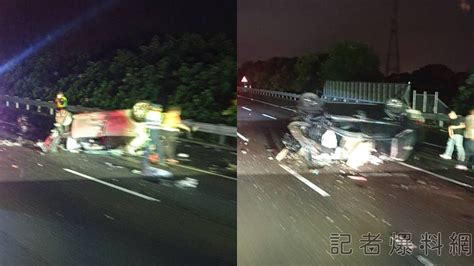 快訊／國道深夜重大事故！疑3車追撞2翻覆 3人無生命跡象 民生電子報