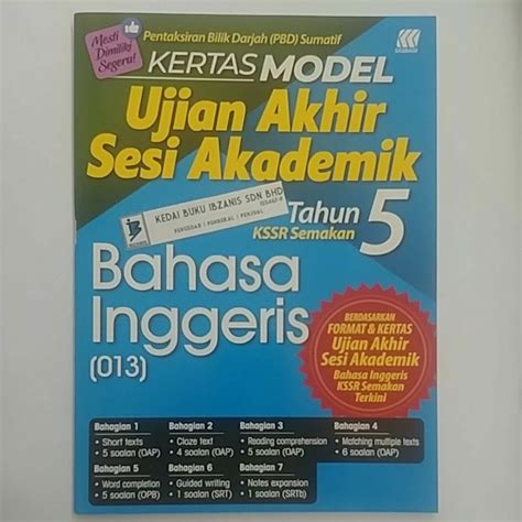 Kertas Model Ujian Akhir Sesi Akademik Bahasa Inggeris Year 5 Kssr Semakan Shopee Malaysia