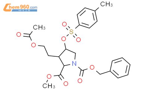 873326 67 1 1 2 Pyrrolidinedicarboxylic Acid 3 2 Acetyloxy Ethyl 4