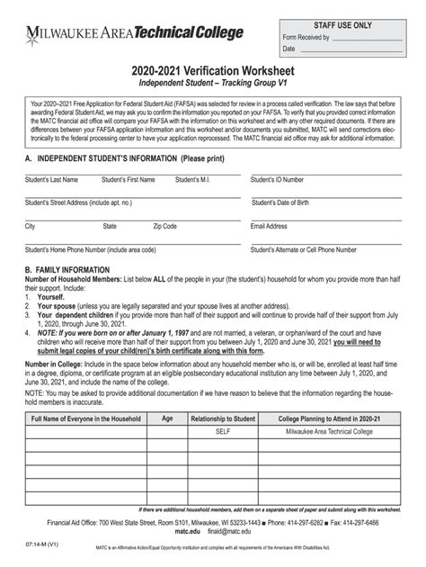 Fillable Online Verification Worksheet Matc Fax Email Print