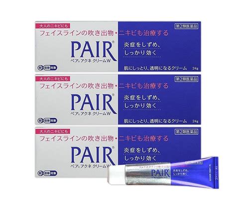 Lion Japan Pair Acne Cream W 24g Antibacterial Acne Face Cream [3 Packs] Beauty And Personal