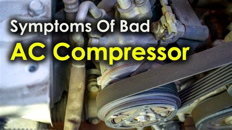 How To Tell If My Ac Compressor Is Bad