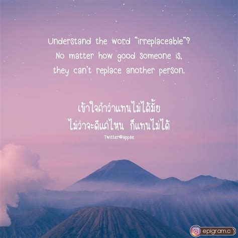 คำคมภาษาอังกฤษแปลไทย🌤 Epigramc Epigramc Epigramc 🌵 ———————— คำคม