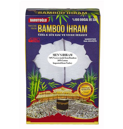 Islamic Men S Ihram Set For Hajj Umrah Set Of Bamboo Cotton